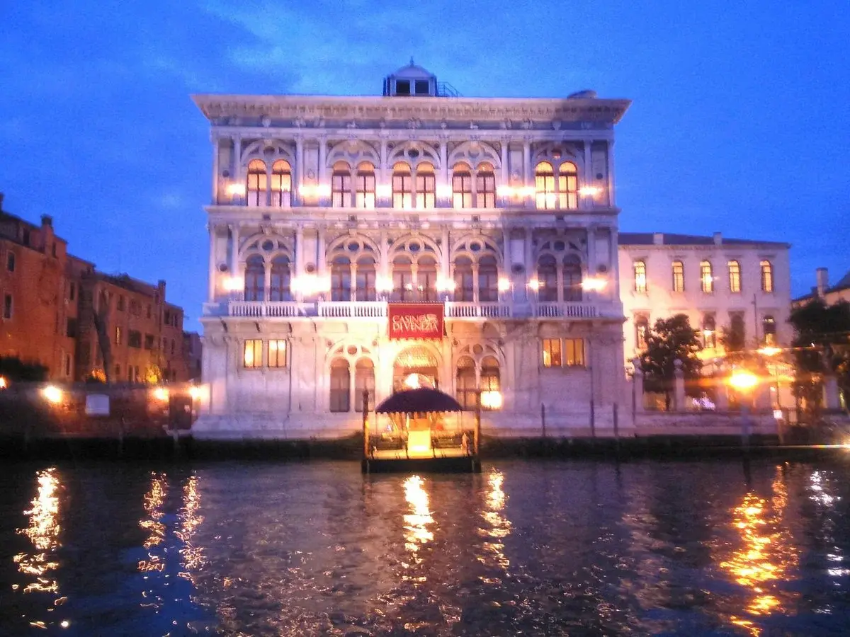Casino di Venezia screenshot